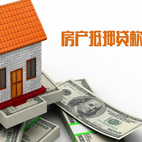 宜春银行贷款需要多久可以办理下来?