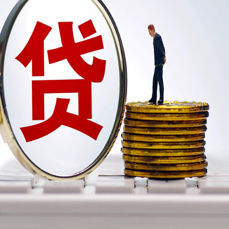 宜春房屋抵押贷款利率哪个银行利息低一点?
